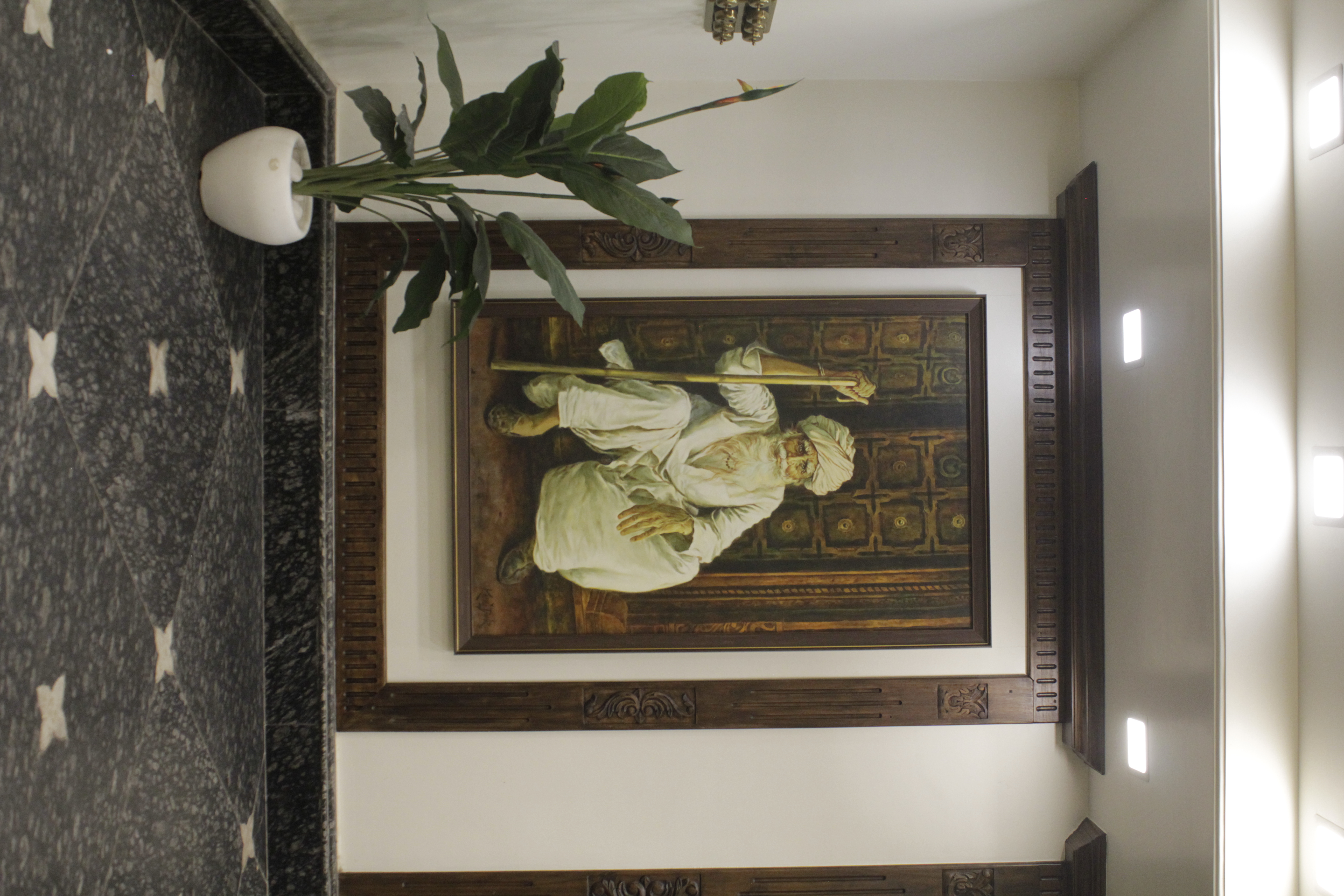 Smart Home